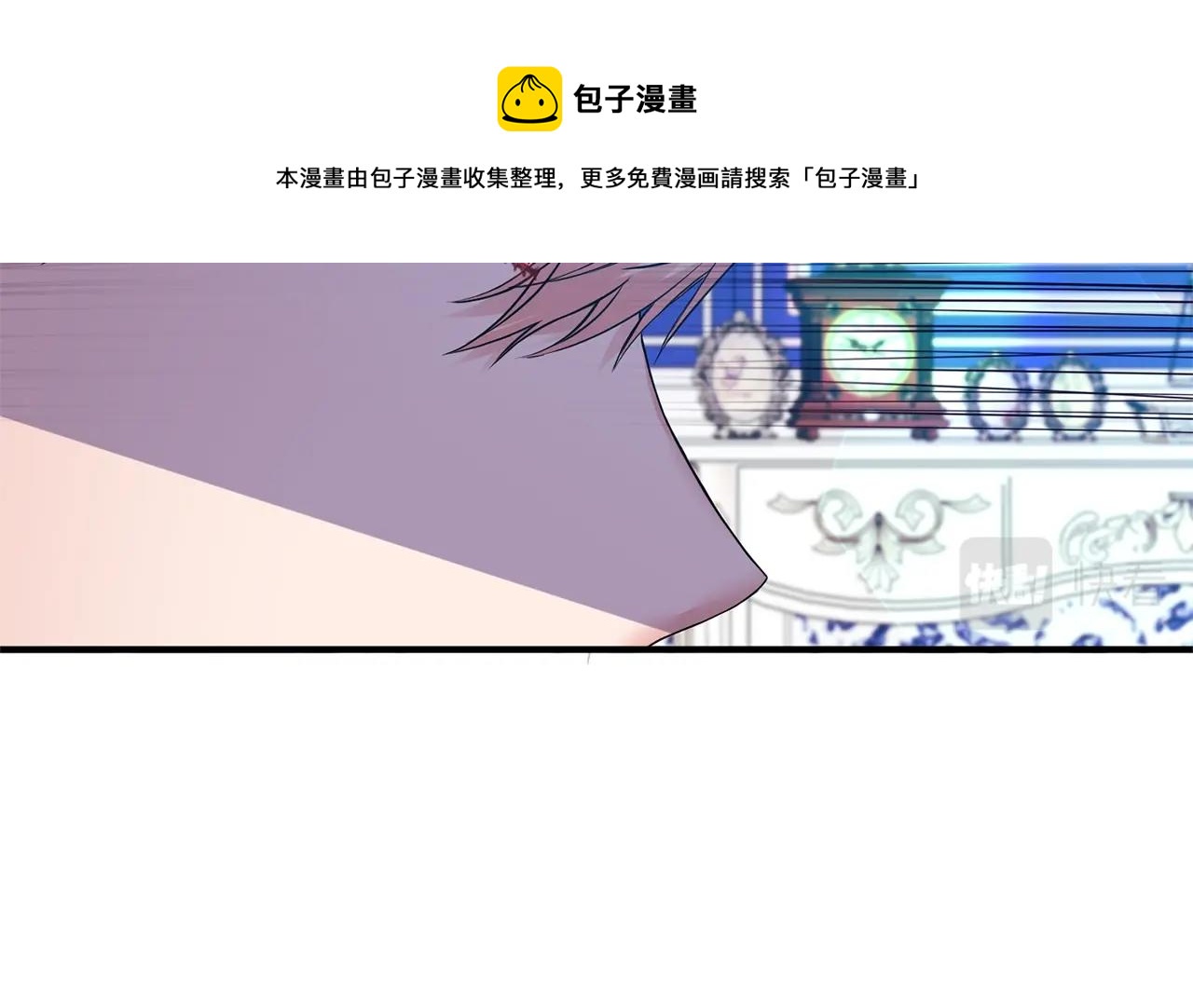 第11话 挖墙脚？(1/4)-第12话