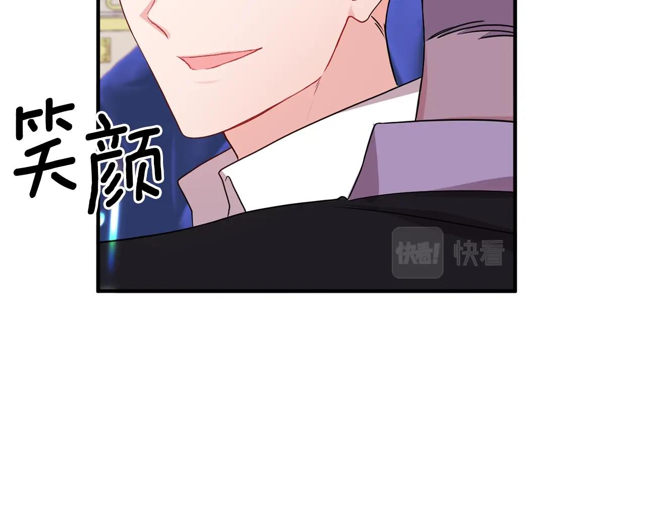 第11话 挖墙脚？(1/4)-第12话