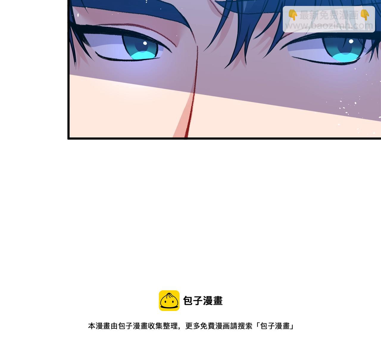 第11话 挖墙脚？(1/4)-第12话