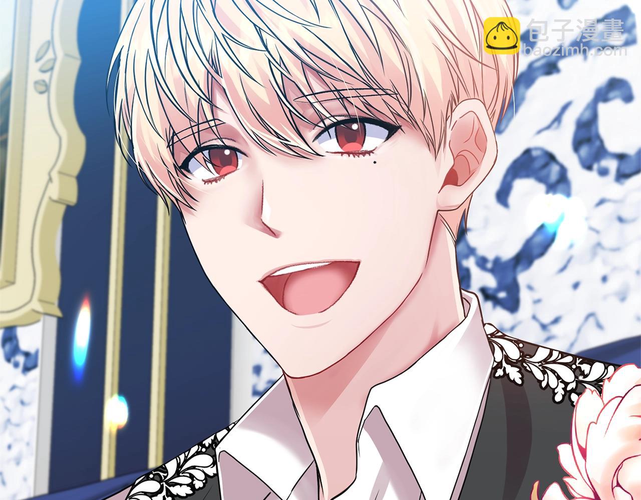 第11话 挖墙脚？(1/4)-第12话