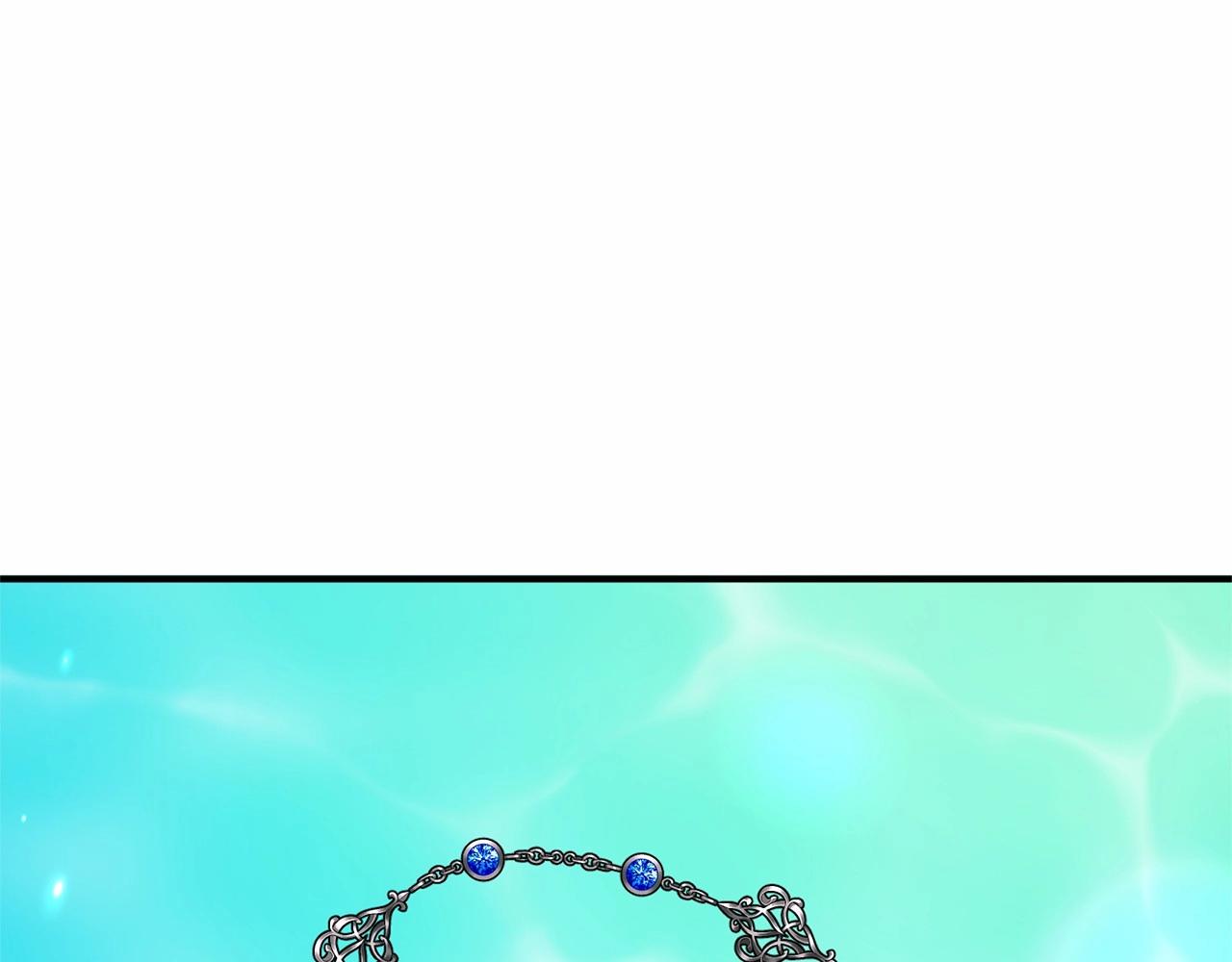 第13话 公主？(1/3)-第14话