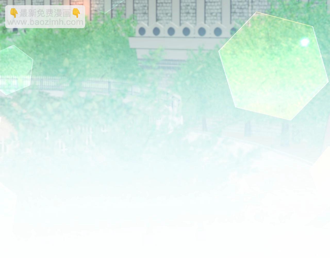 第13话 公主？(1/3)-第14话