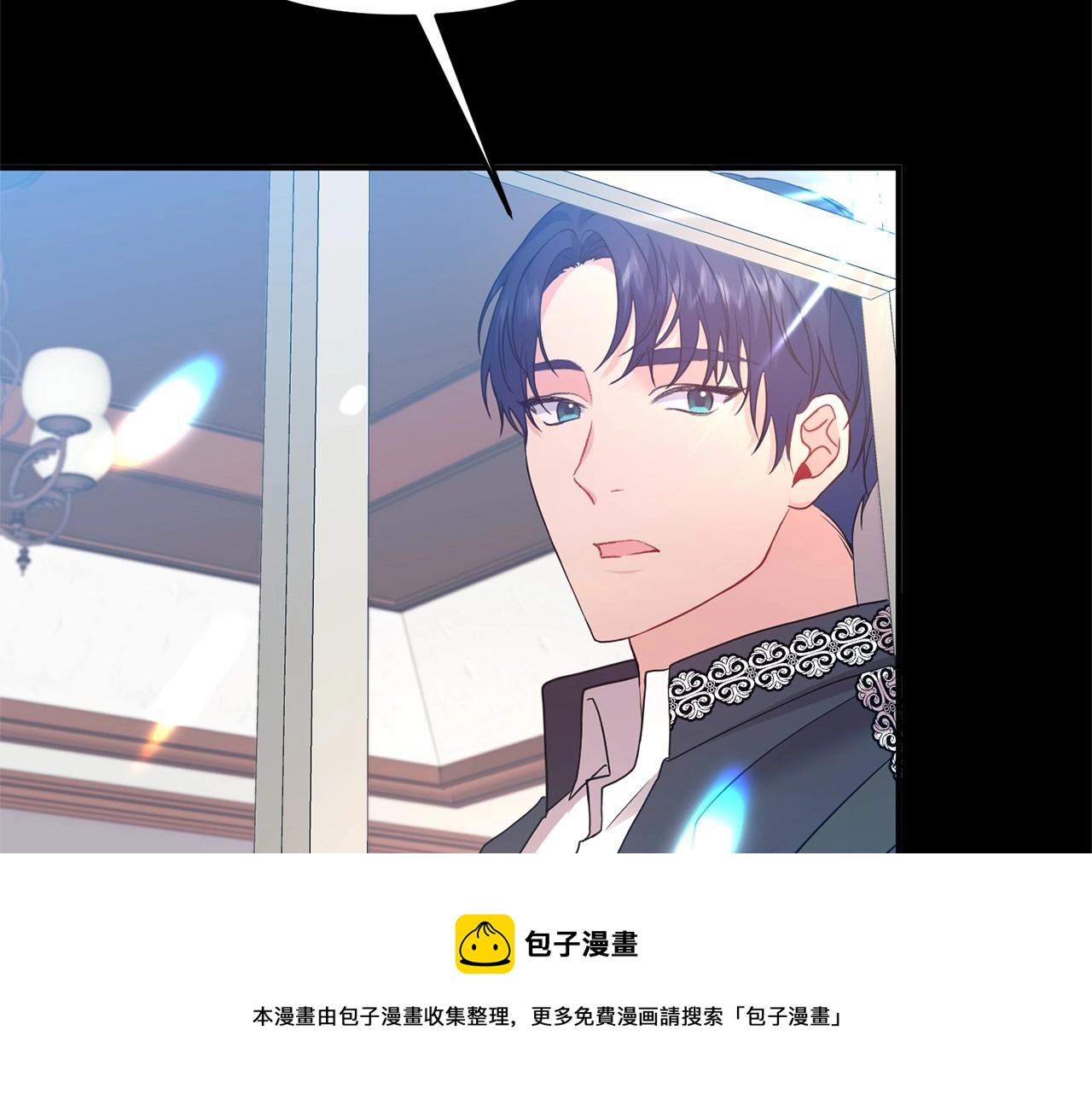 第15话 共舞一曲(1/4)-第16话