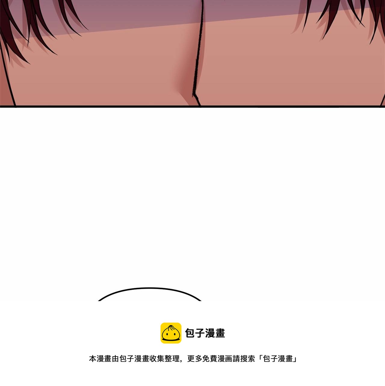 第15话 共舞一曲(1/4)-第16话