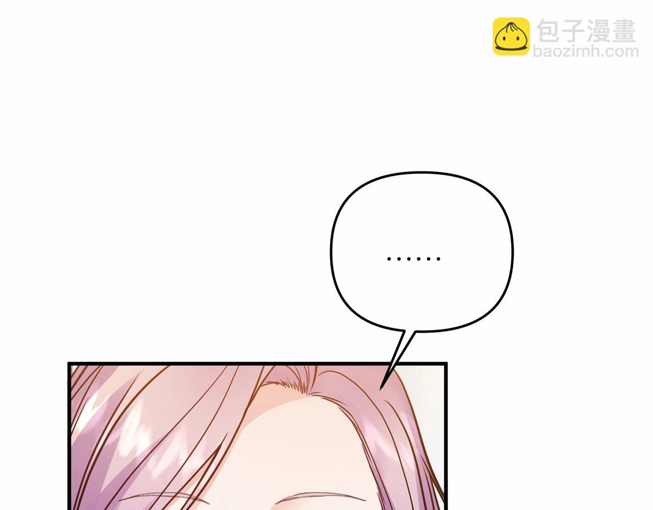 第15话 共舞一曲(1/4)-第16话