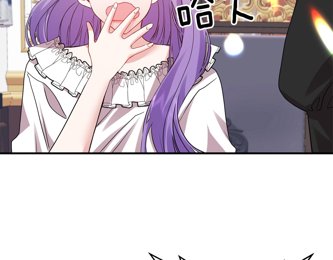 第17话 好感度为0的她？！(1/4)-第18话