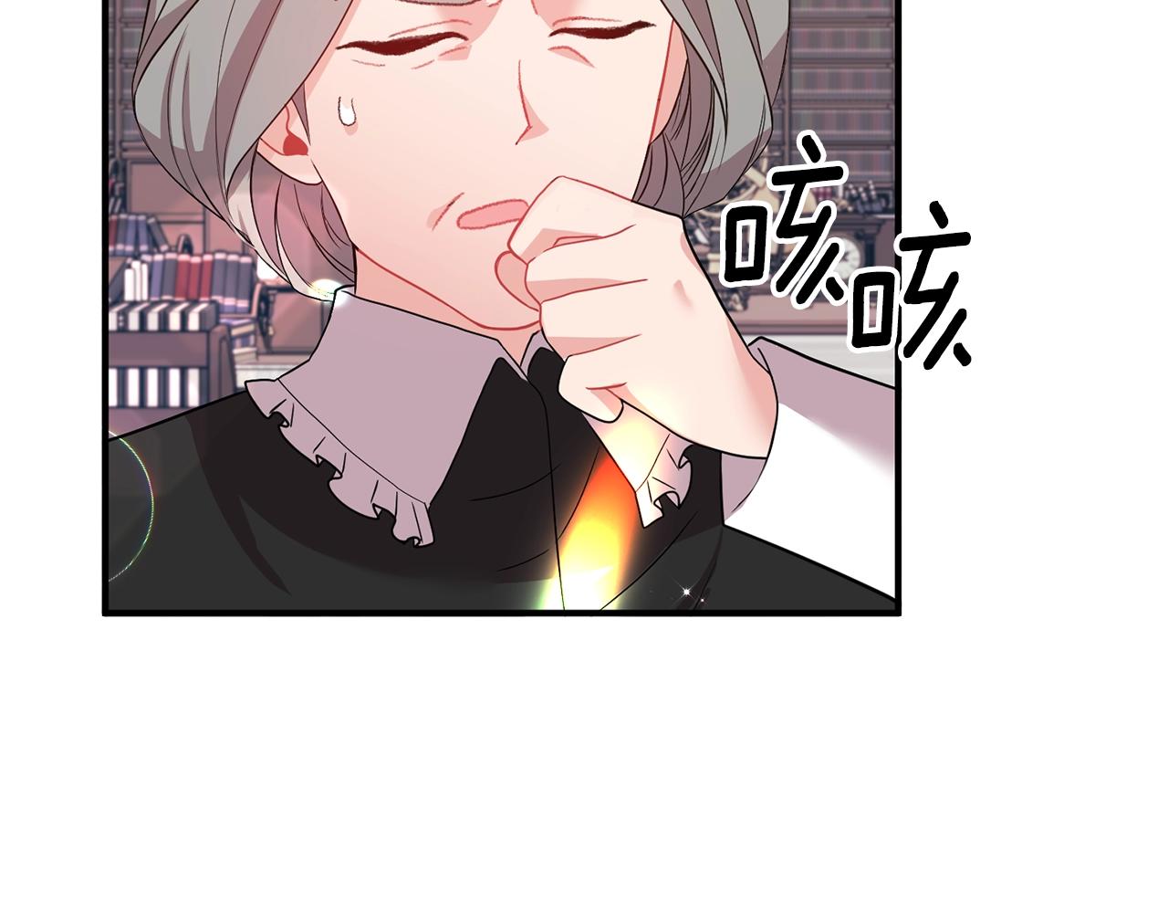 第19话 壁咚(1/4)-第20话