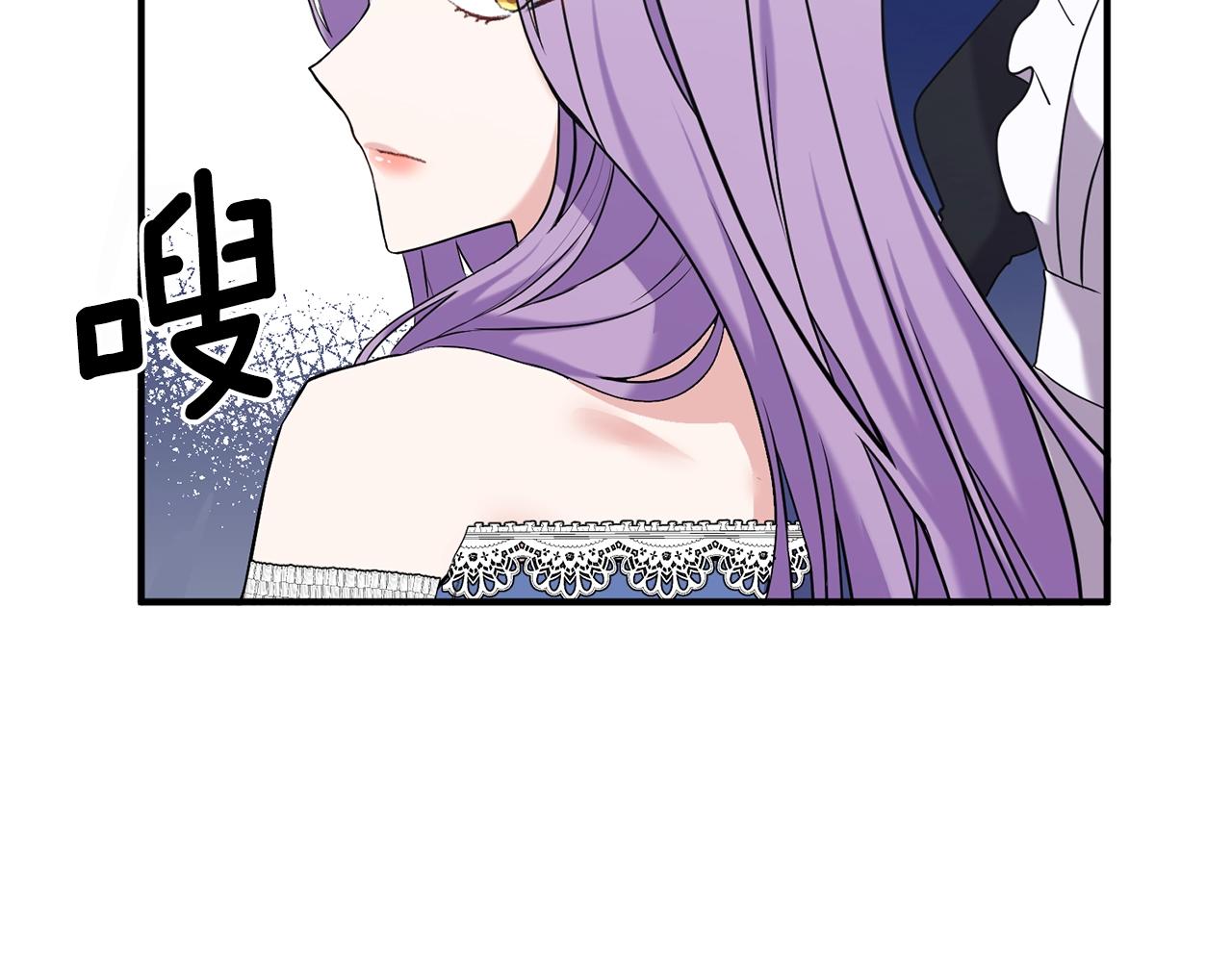 第3话 婚礼当天(1/6)-第4话