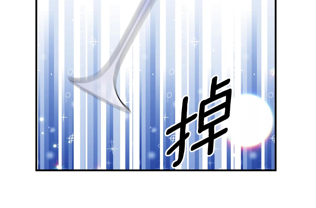第31话 意外(1/4)-第32话