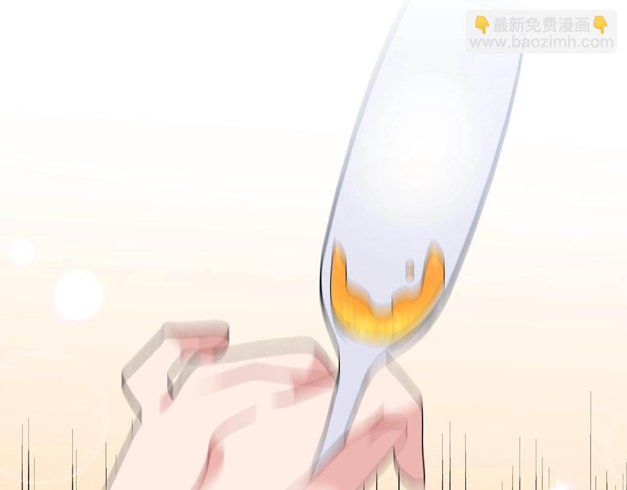 第31话 意外(1/4)-第32话