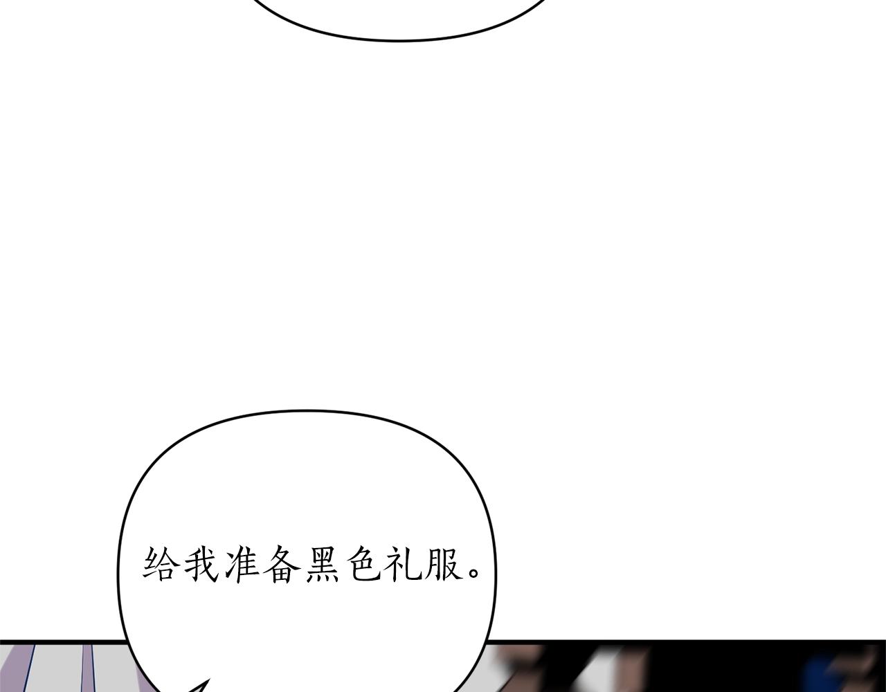 第33话 牵手(1/4)-第34话
