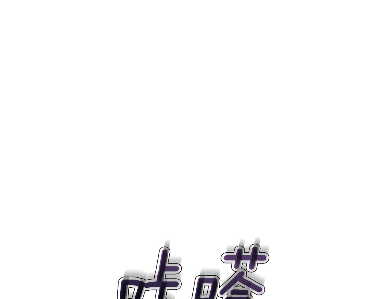 第33话 牵手(1/4)-第34话