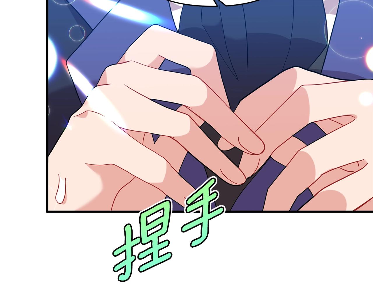 第35话 我是皇后(1/4)-第36话