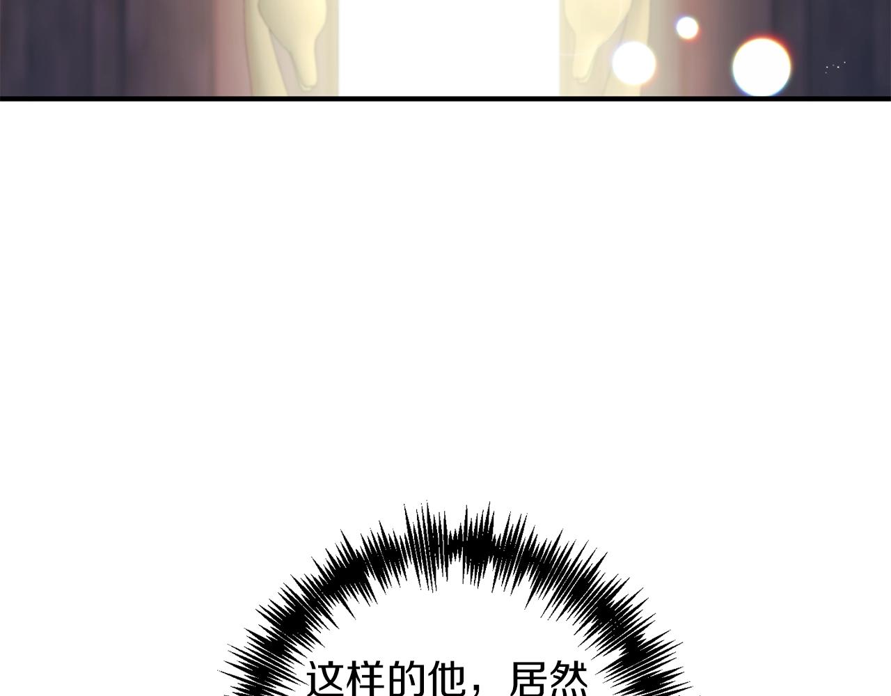 第37话 好玩吗？(1/4)-第38话