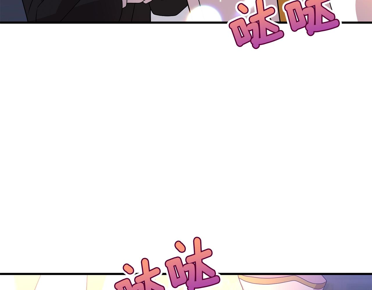第37话 好玩吗？(1/4)-第38话