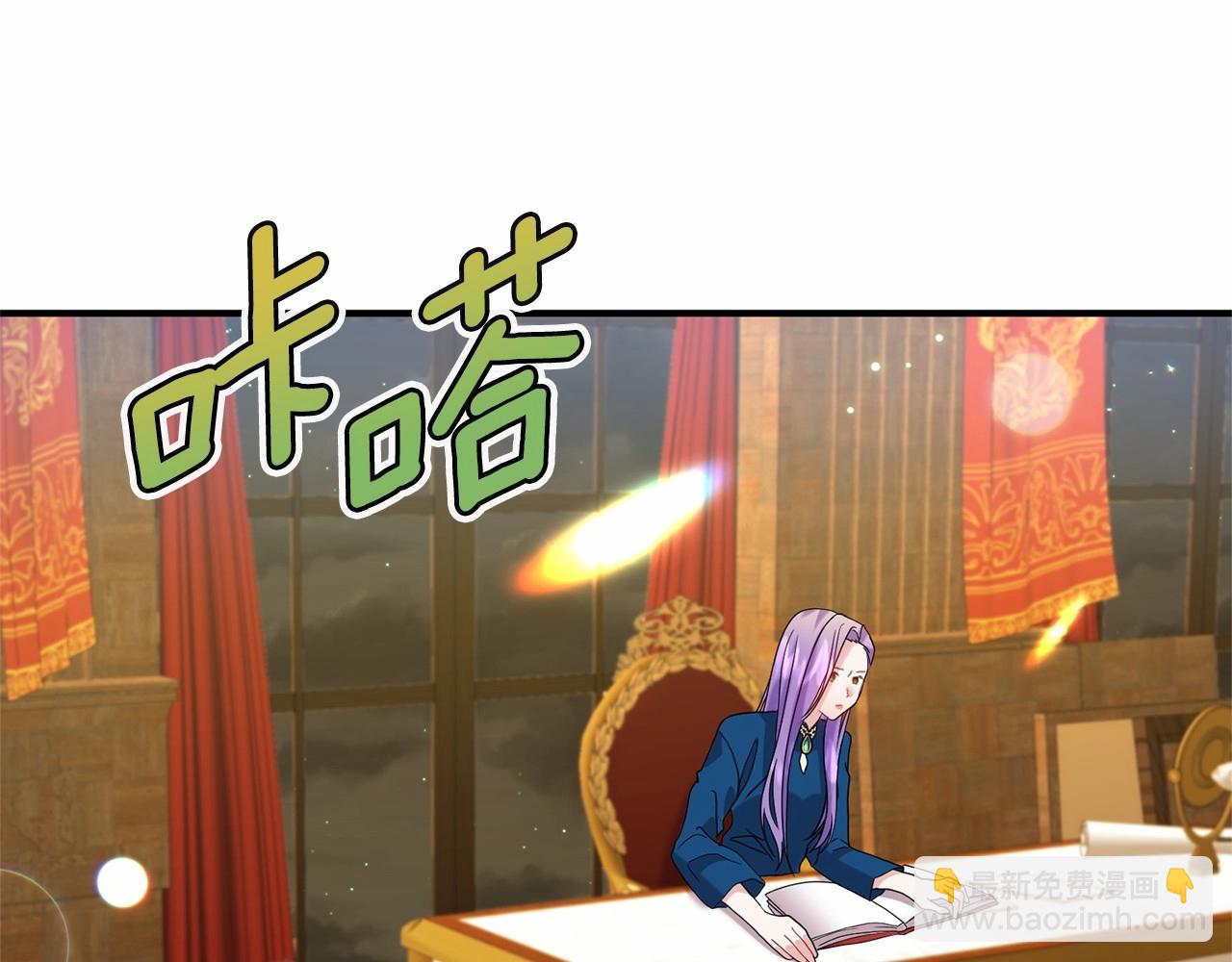 第39话 微服私访(1/3)-第40话