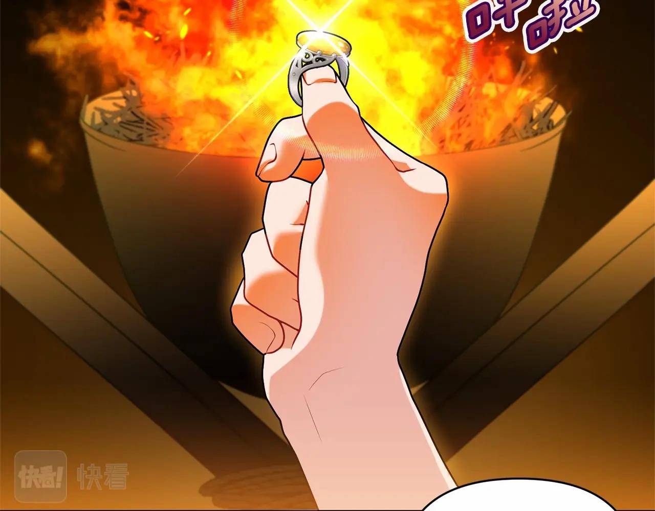 第41话 你已经不怕我了(1/4)-第42话