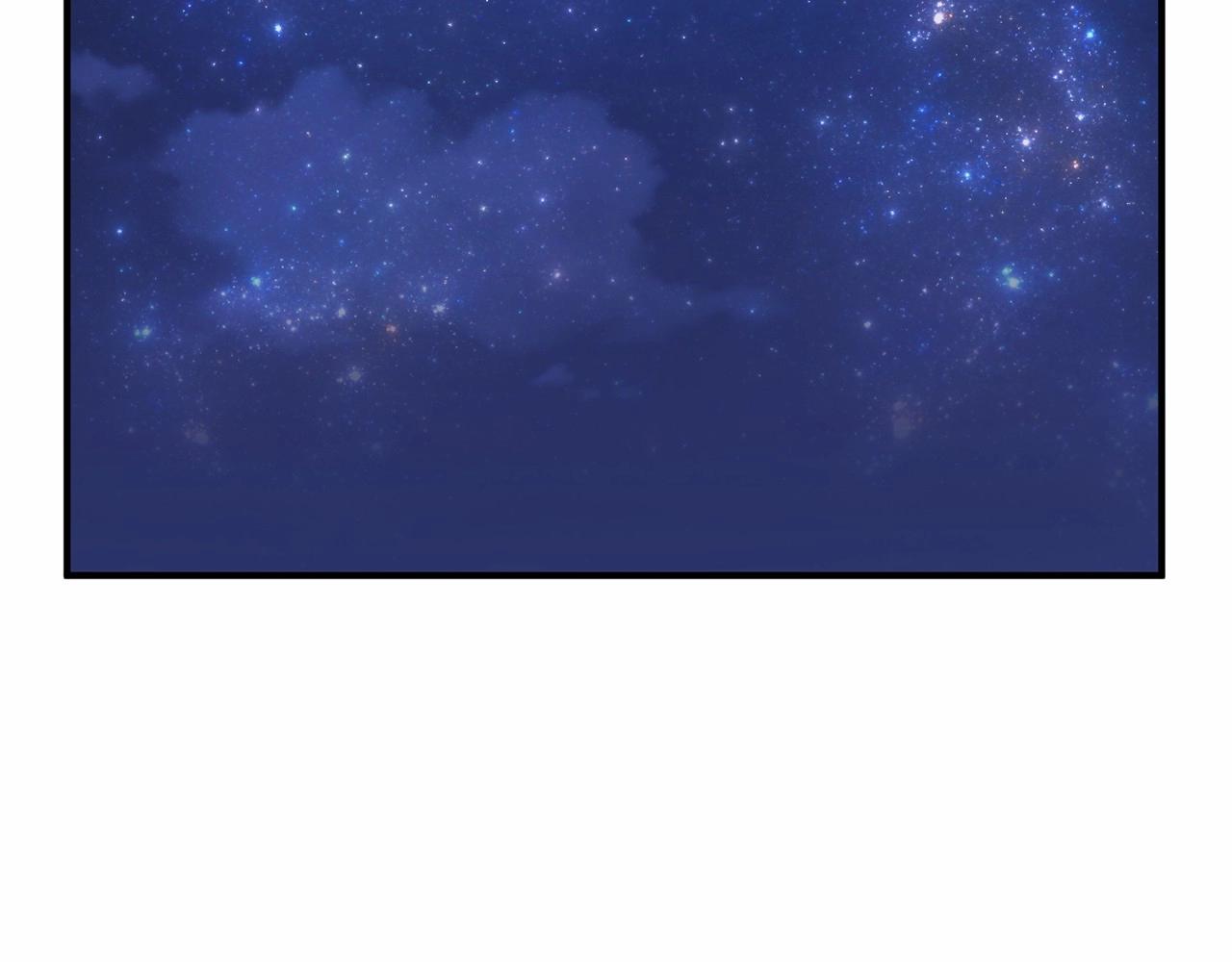 第41话 你已经不怕我了(1/4)-第42话