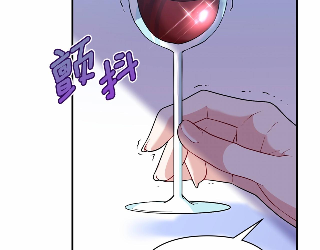 第43话 为什么亲你啊(1/4)-第44话
