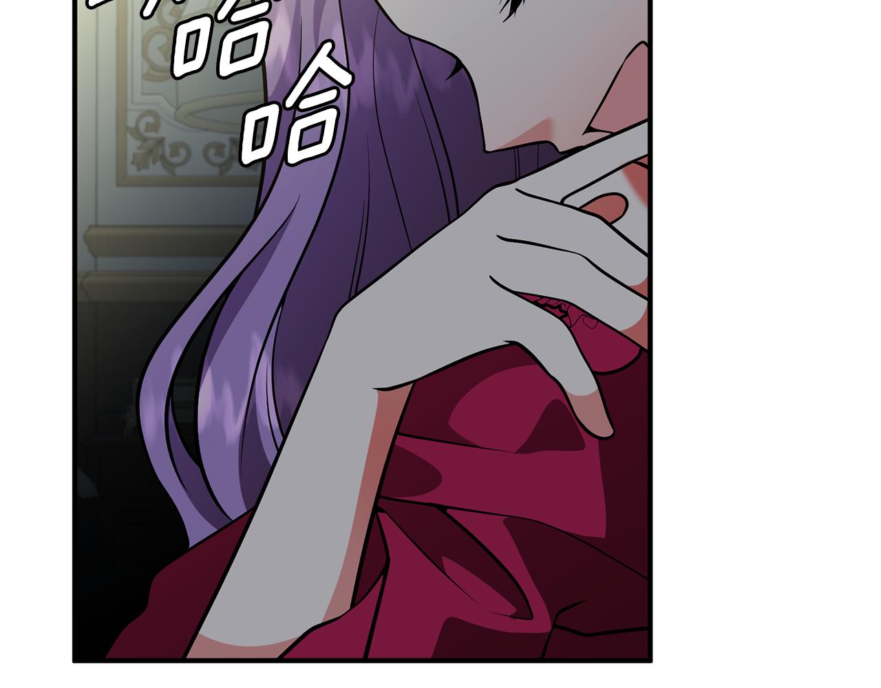 第47话 皇后的反击(1/4)-第48话