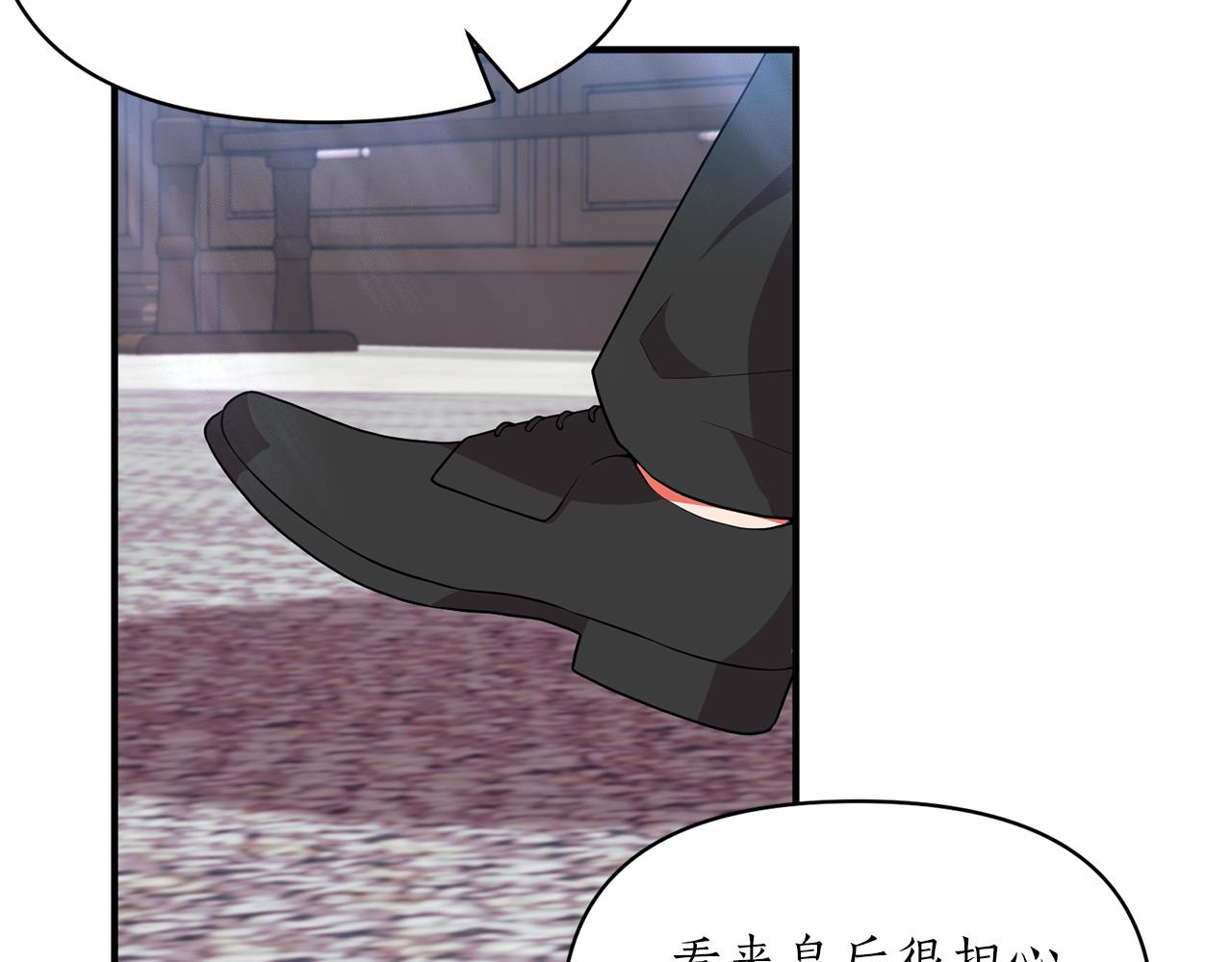 第49话 特殊的肖像画(1/4)-第50话