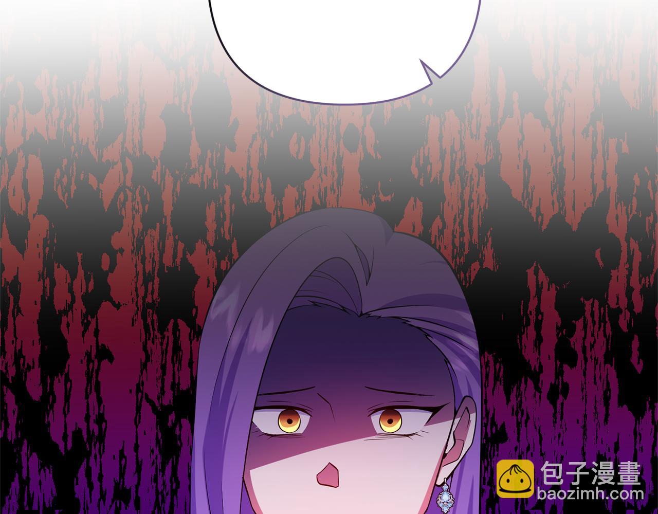 第57话 凶手不是她(1/4)-第58话