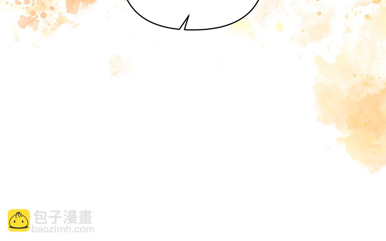 第59话 不该有的感情(1/4)-第60话