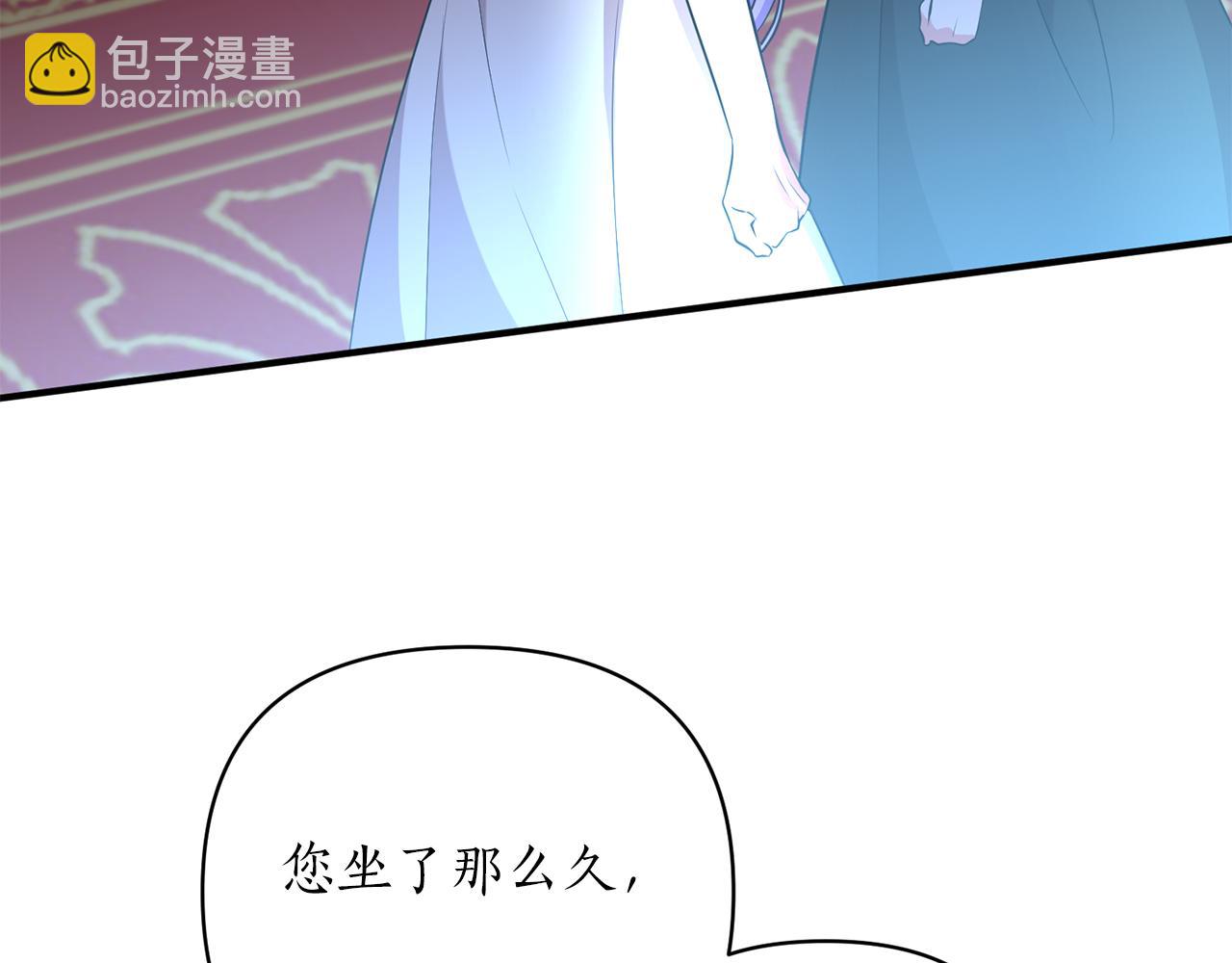 第59话 不该有的感情(1/4)-第60话