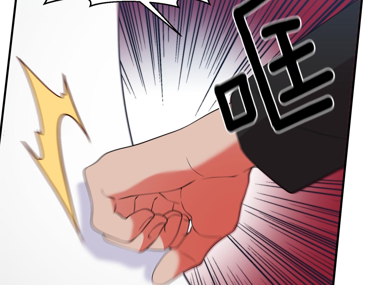 第65话 让我成为皇帝(1/4)-第66话