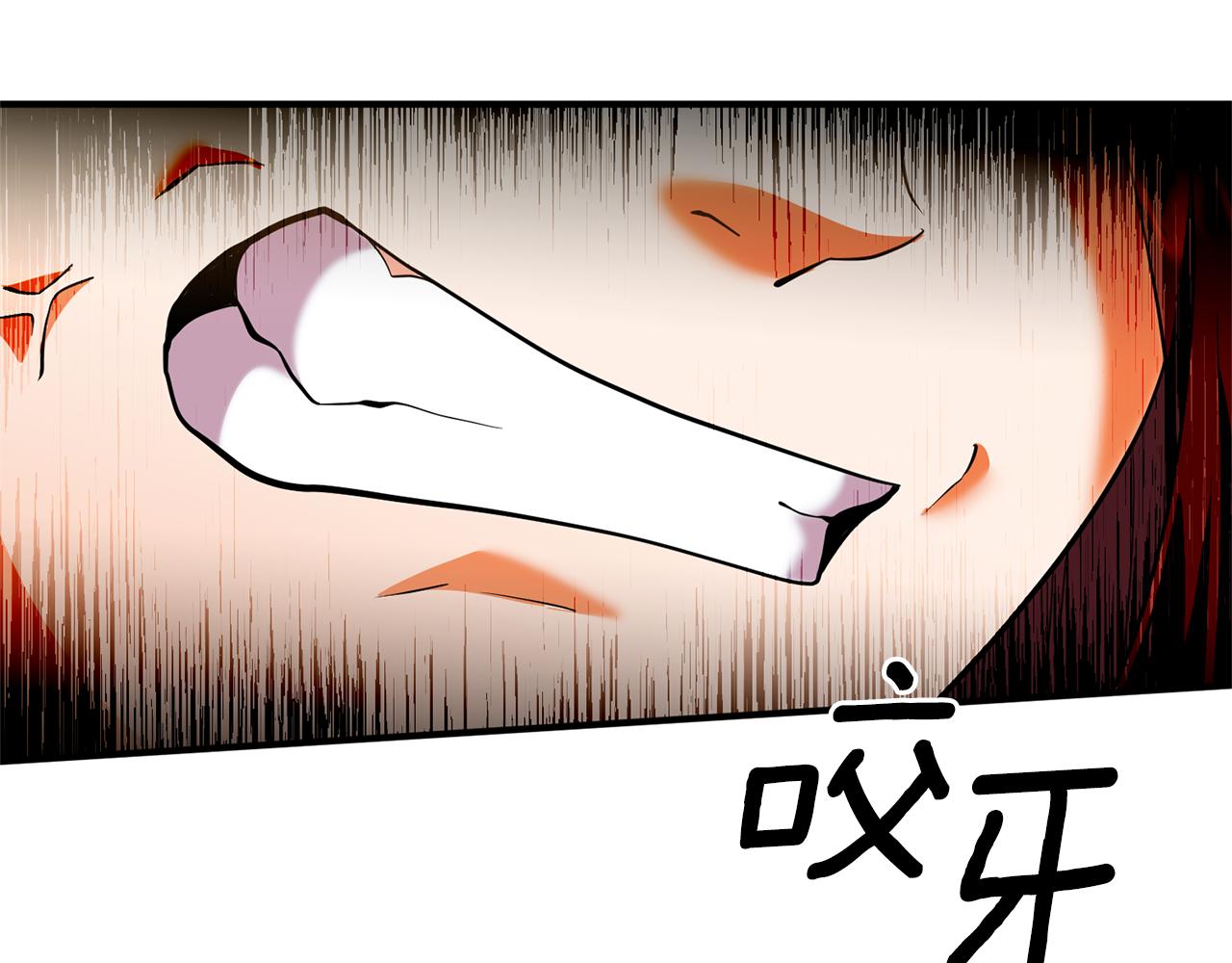 第69话 最后的仁慈(1/4)-第70话