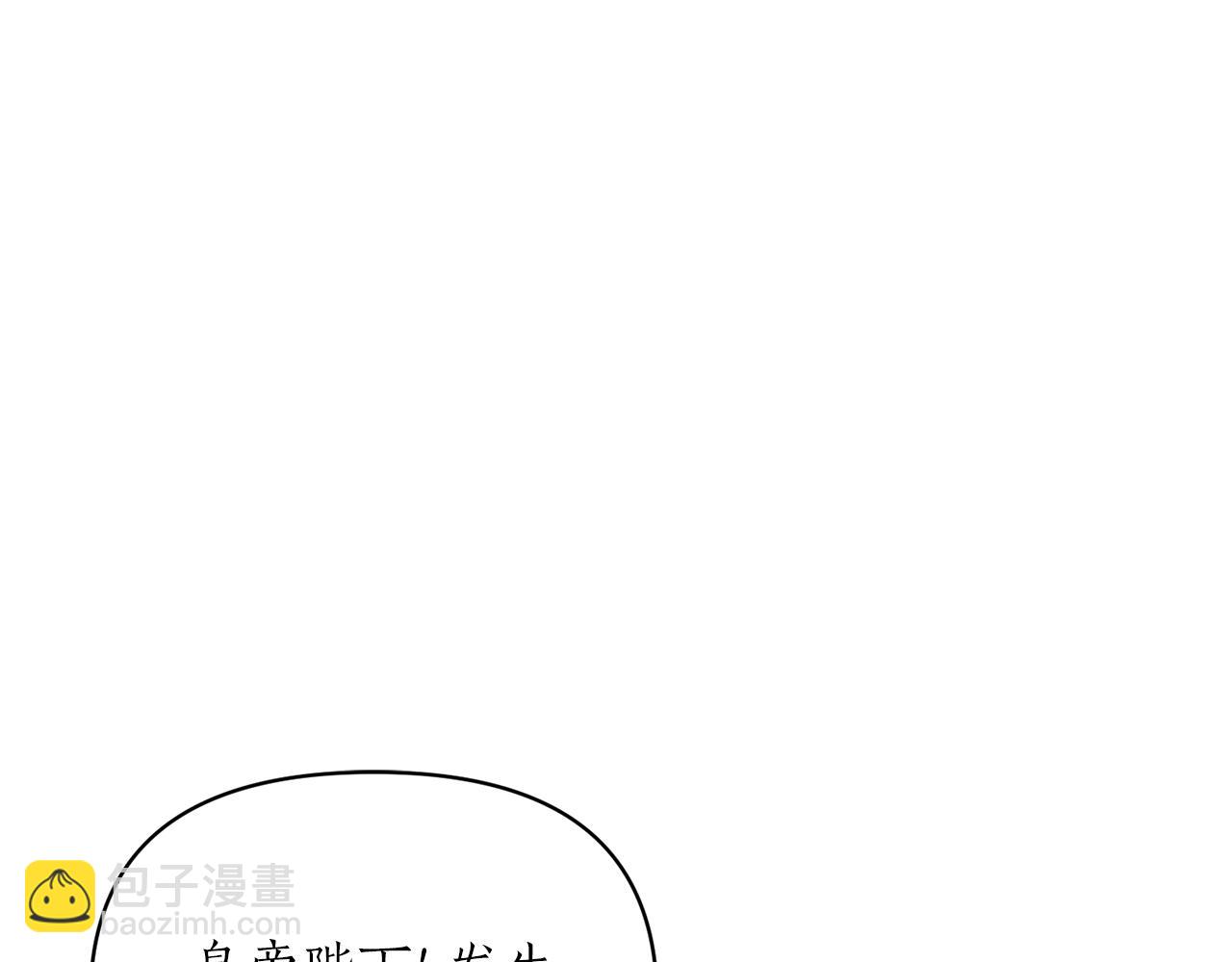 第69话 最后的仁慈(1/4)-第70话