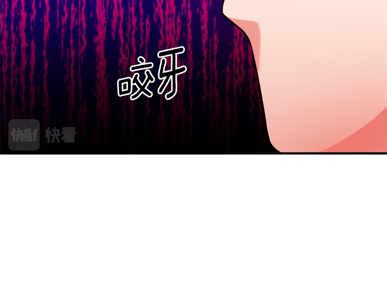 第71话 自行了断(1/4)-第72话