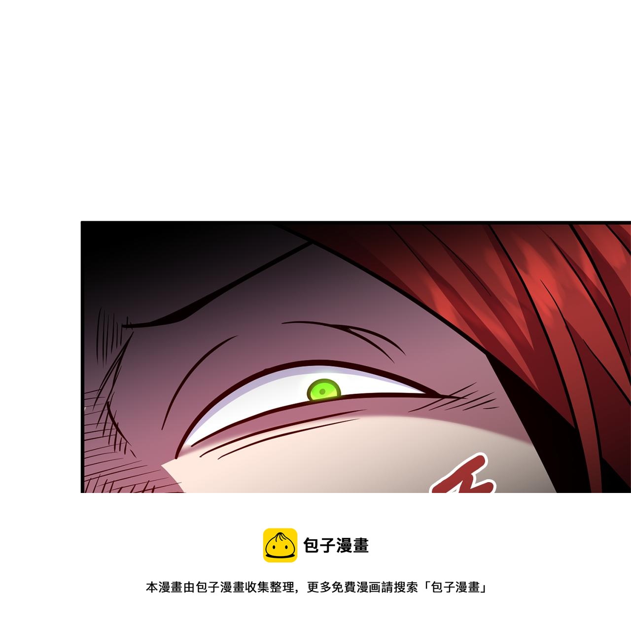 第71话 自行了断(1/4)-第72话