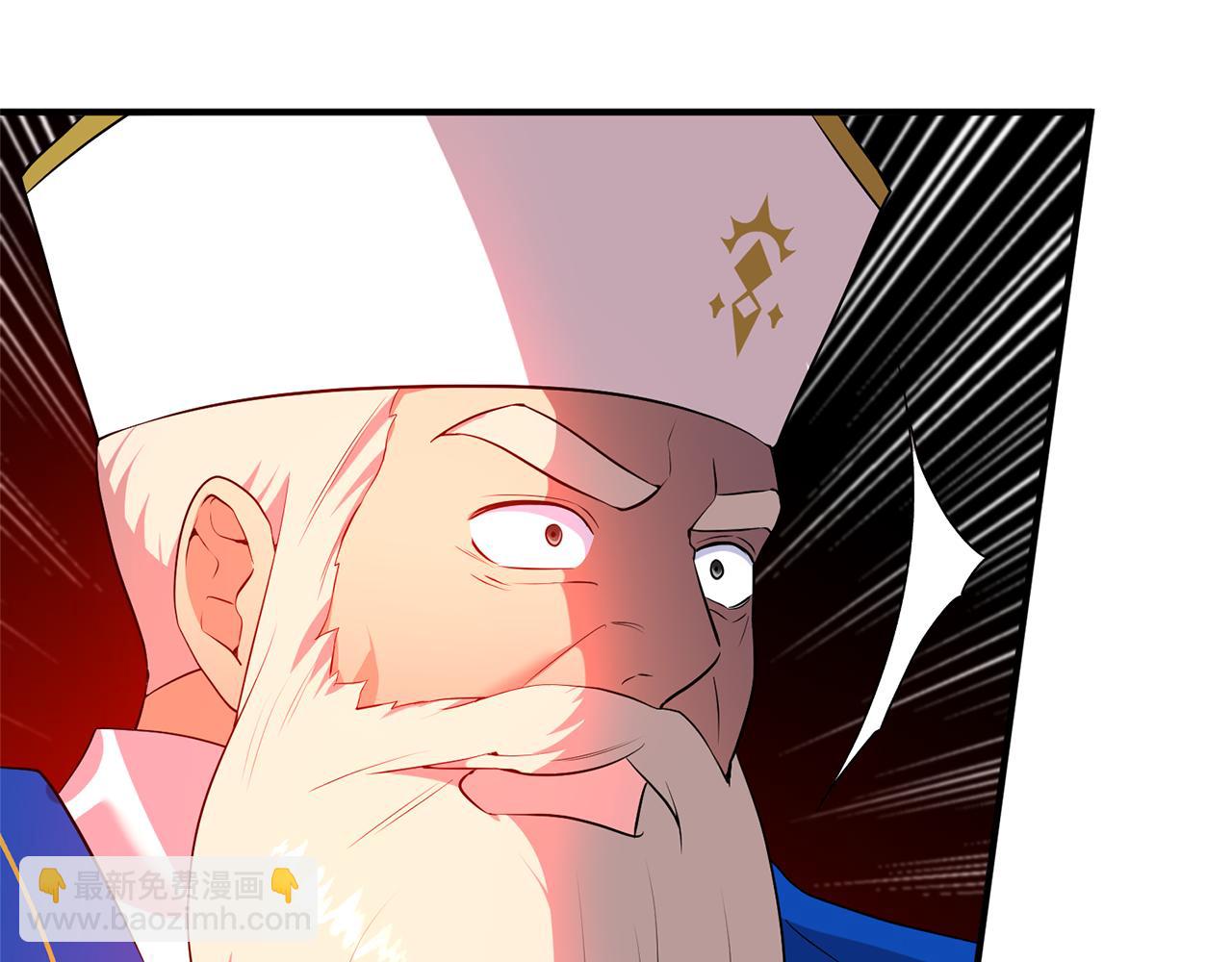 第73话 公开真相(1/4)-第74话