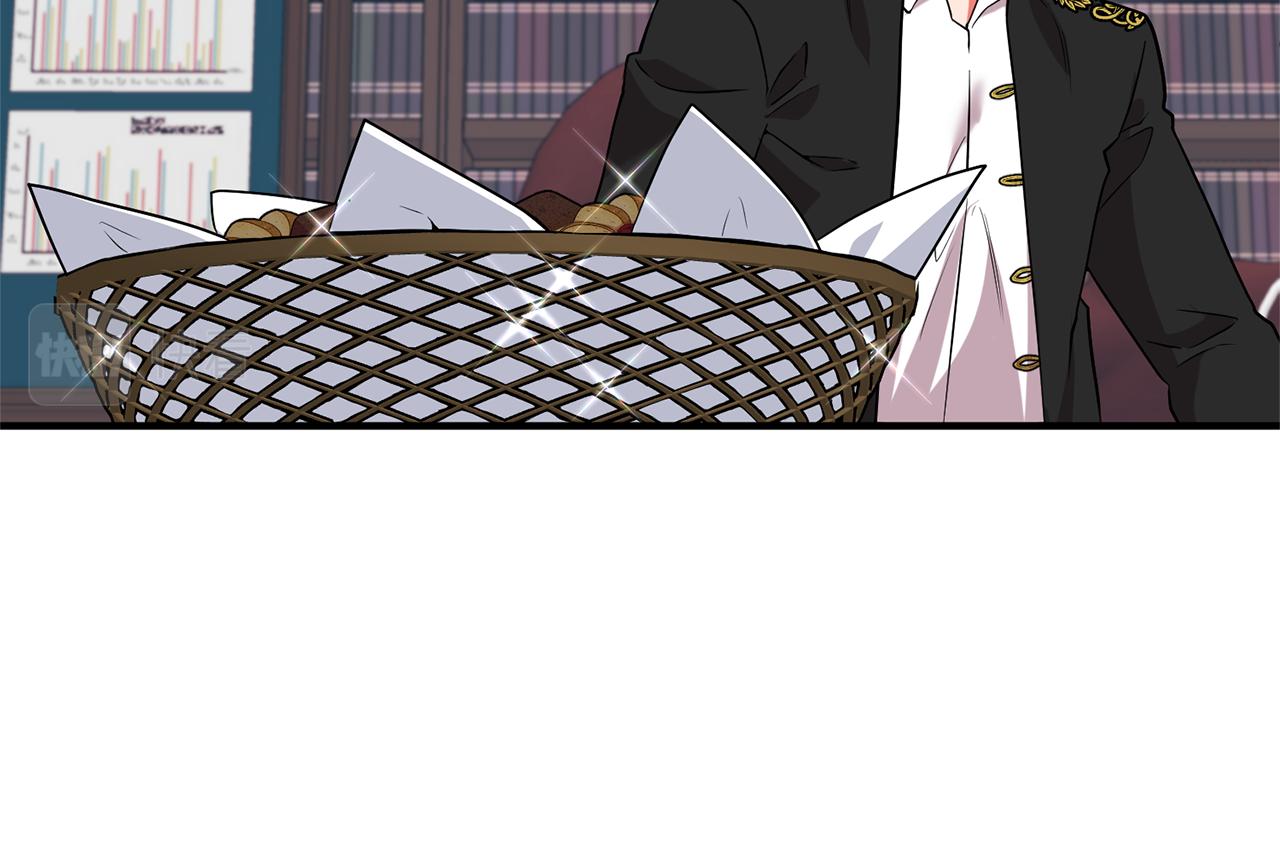 第75话 第四任新娘(1/4)-第76话
