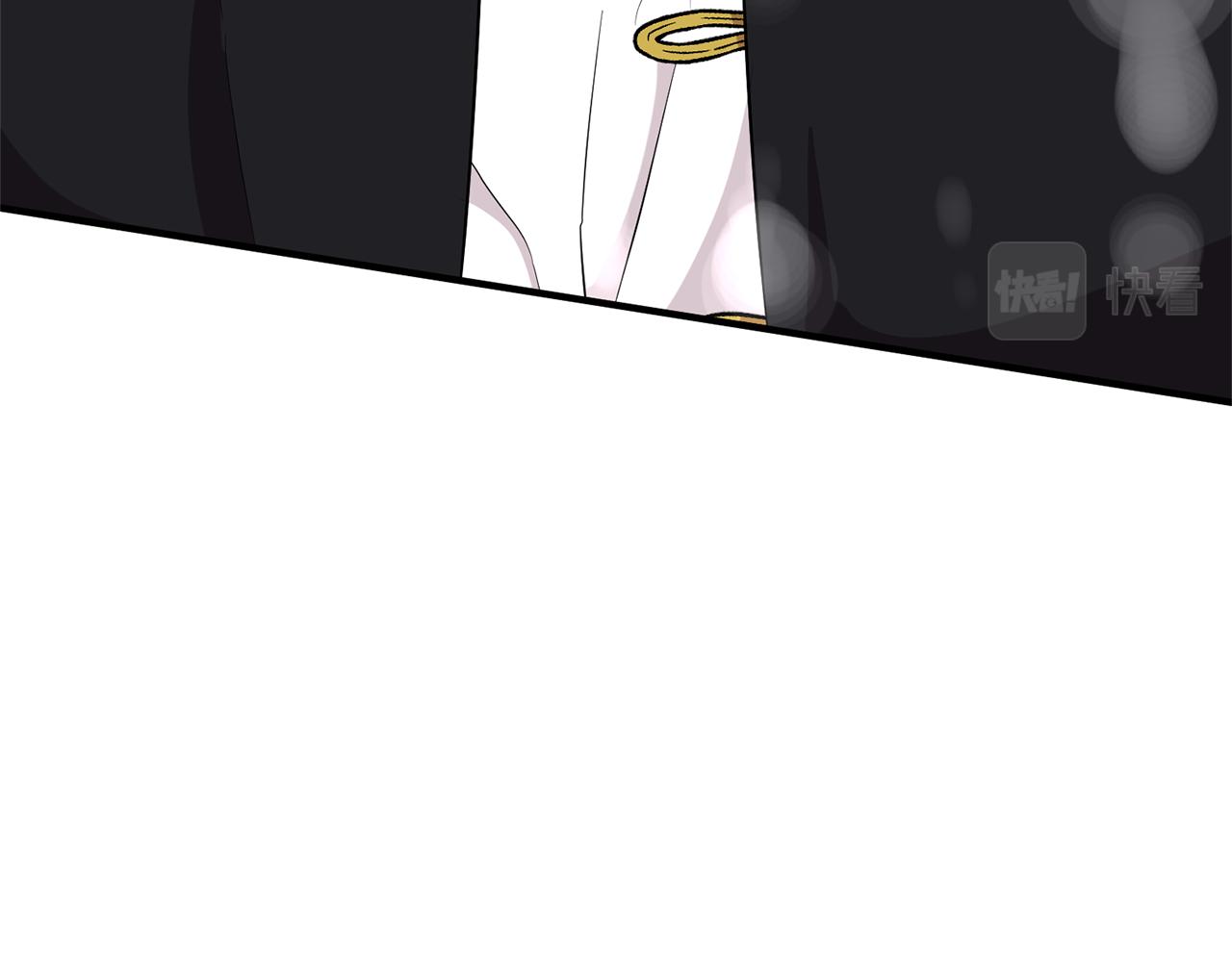 第75话 第四任新娘(1/4)-第76话