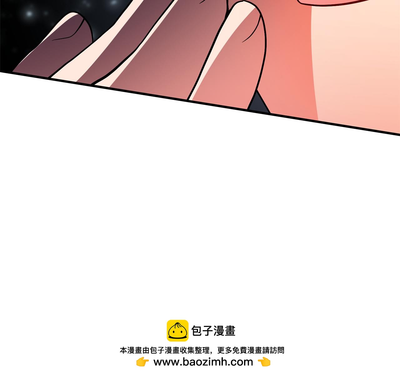 第75话 第四任新娘(1/4)-第76话
