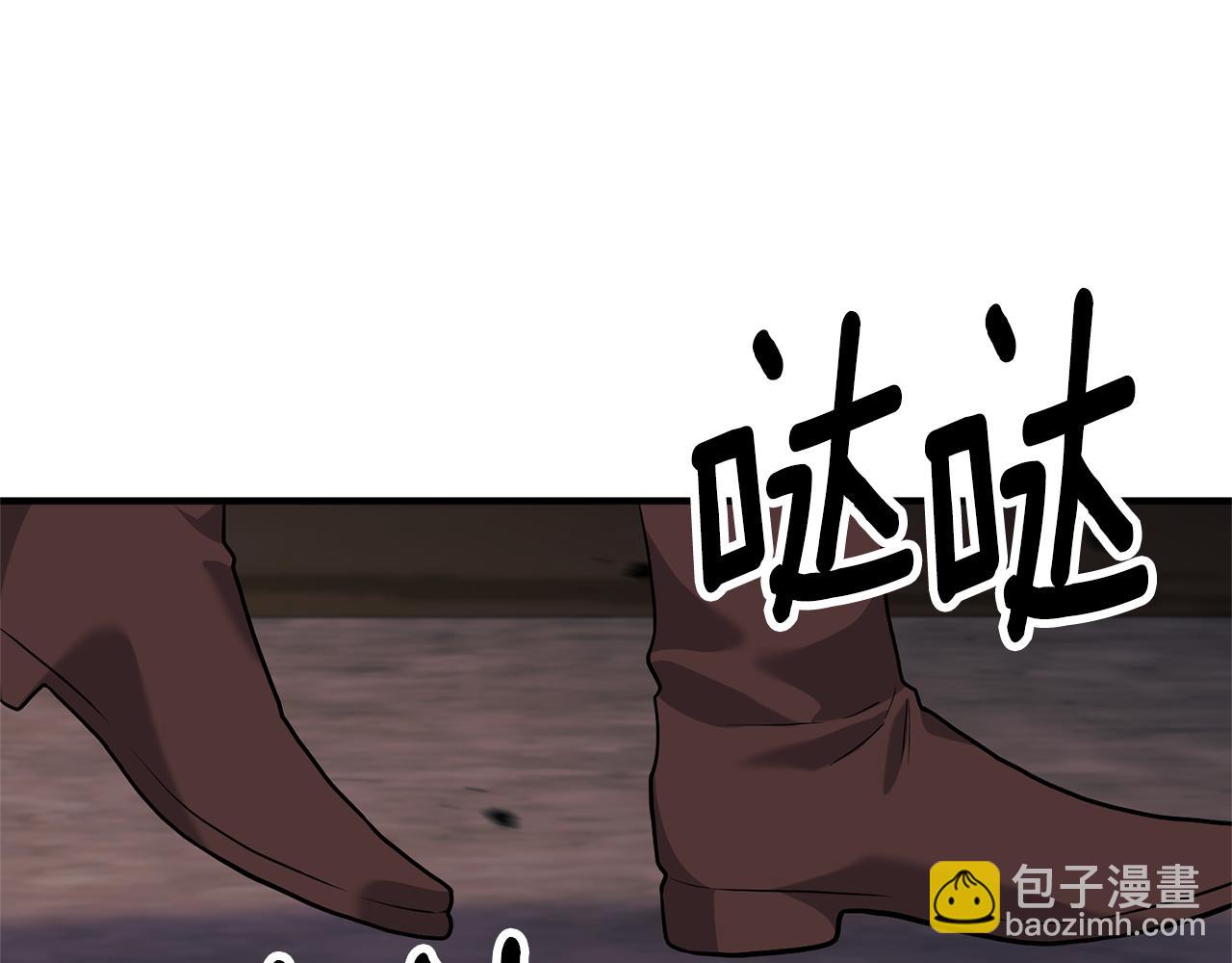 第79话 相似的目标(1/4)-第80话