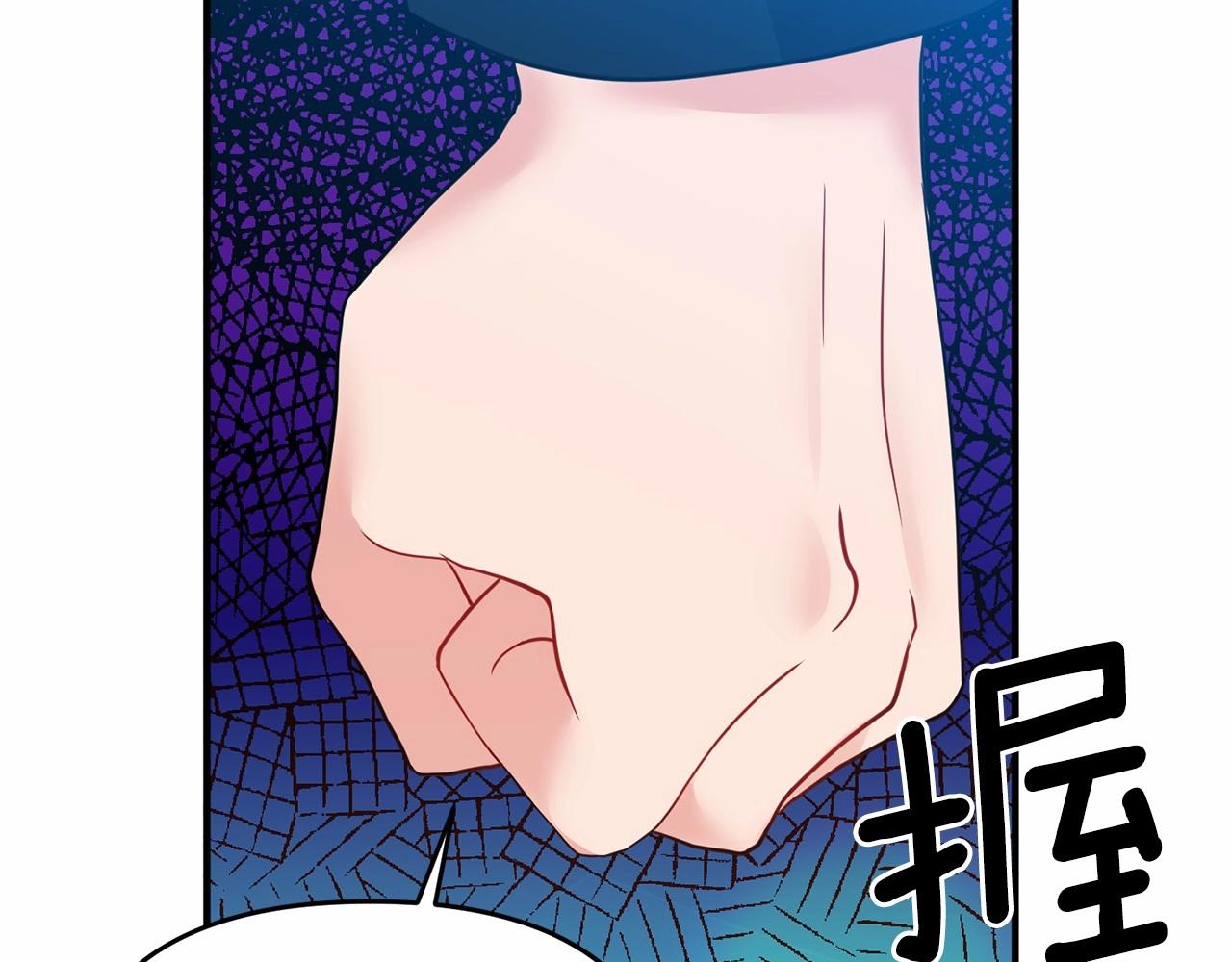 第9话 好感度奇怪飙升(1/5)-第10话