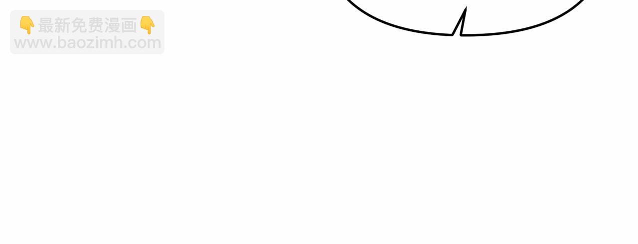 第9话 好感度奇怪飙升(1/5)-第10话
