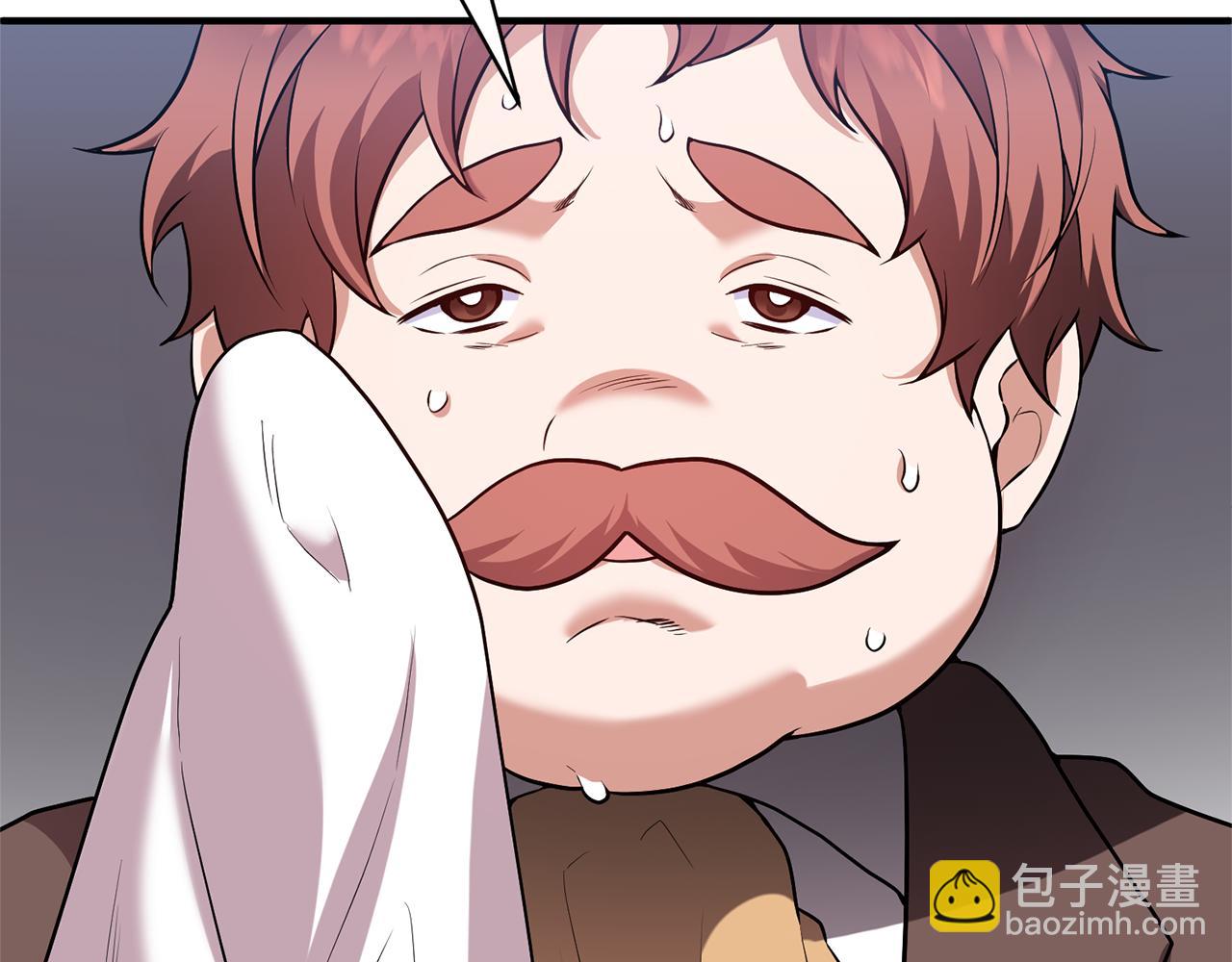 第83话 真相大白(1/5)-第84话