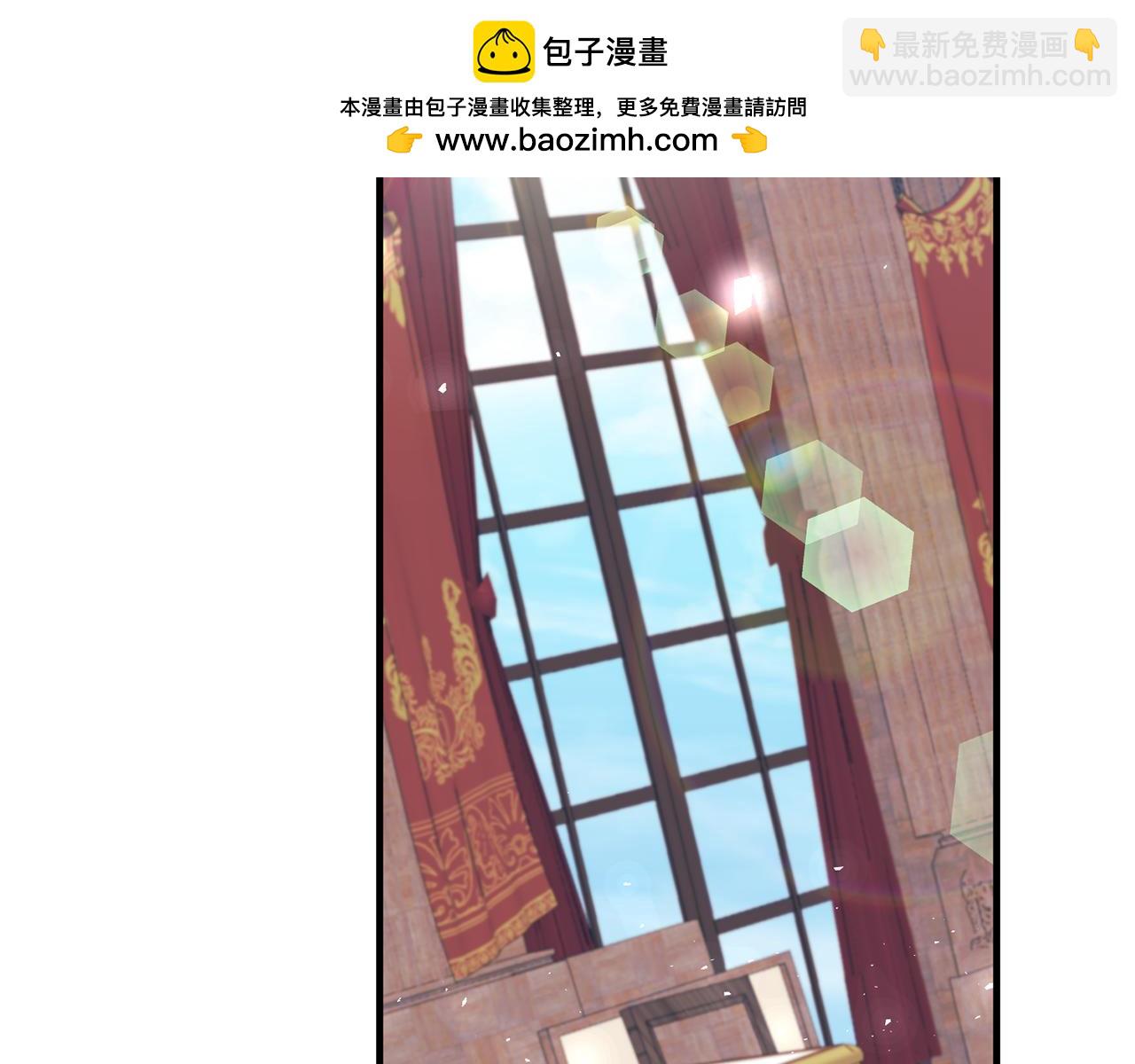 第85话 &ldquo;神&rdquo;的身份(1/5)-第86话