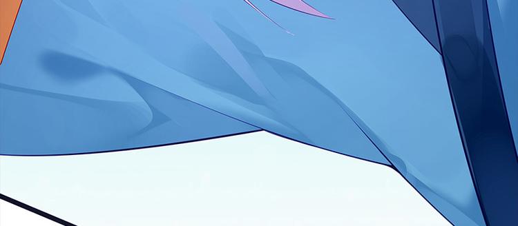 🍵陛下请自重 第19话 赐死淑妃 第24页