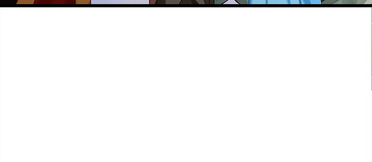 🍵陛下请自重 第21话 父皇为何生气？ 第18页