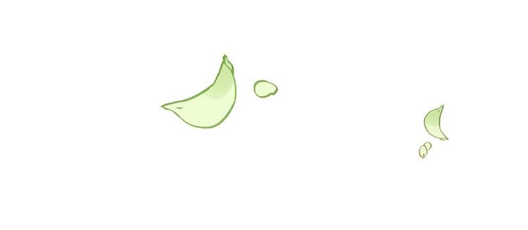🍵陛下请自重 第23话 与王爷同游 第30页