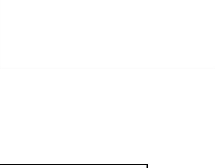 🍵陛下请自重 第35话 七窍玲珑心 第42页