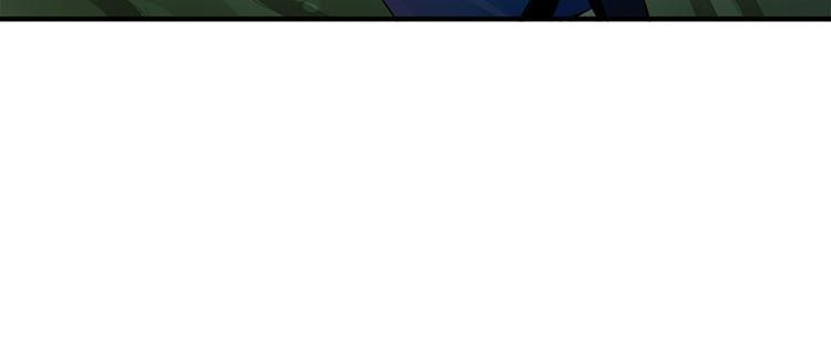 🍵陛下请自重 第37话 恼羞成怒的陛下 第9页