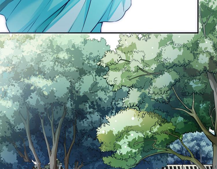 🍵陛下请自重 第43话 蹴鞠引发的波折 第24页
