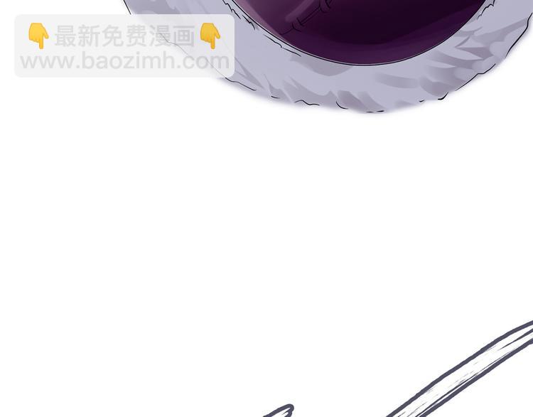 🍵陛下请自重 第43话 蹴鞠引发的波折 第40页
