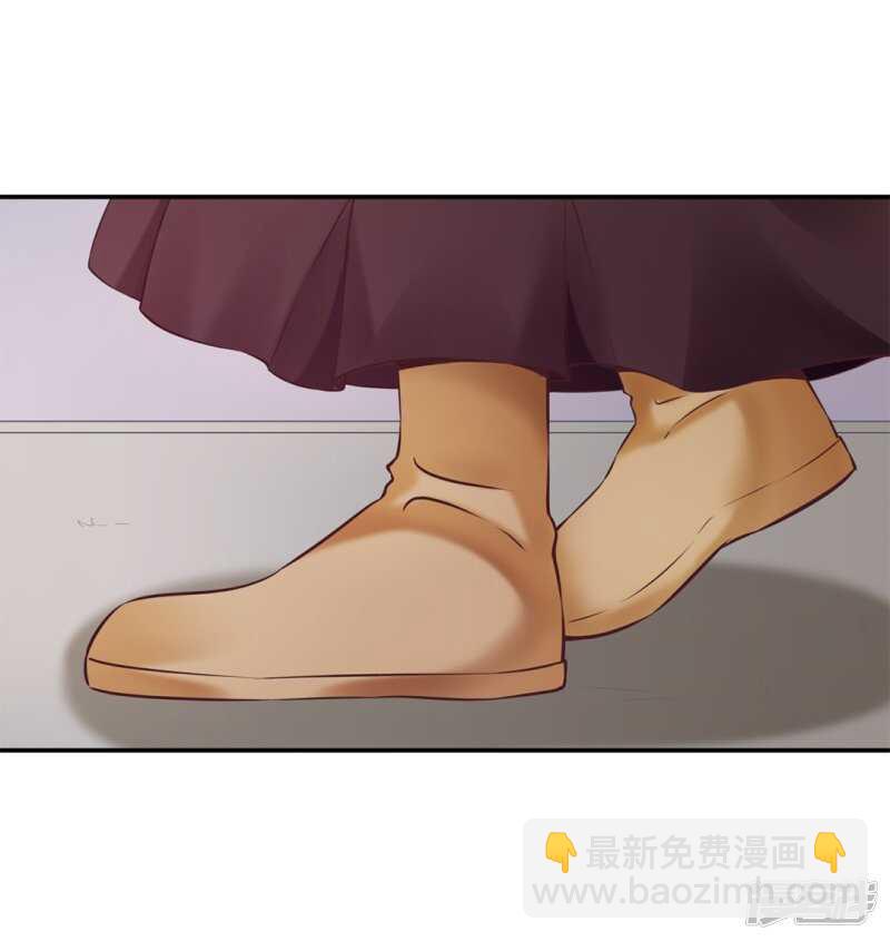 🍵陛下请自重 第47话 自证清白 第22页